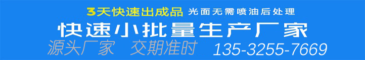 進口樹脂